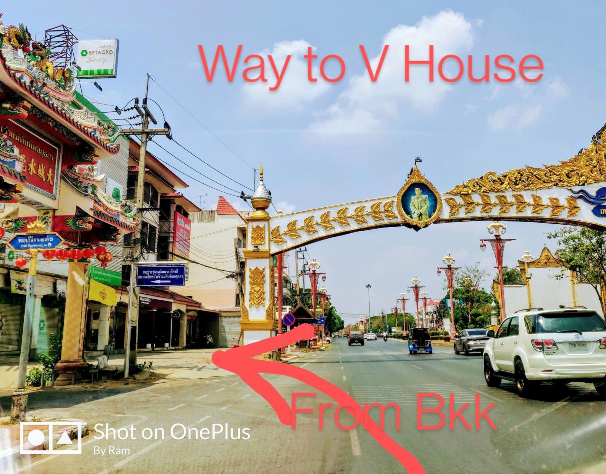 V House Hotel Phra Nakhon Si Ayutthaya Exterior photo